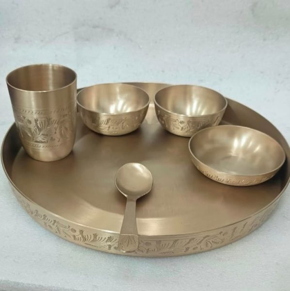 Bronze/Kansa Thali set